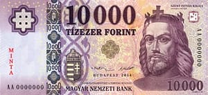 St Stephen on the 10,000 forint bill
